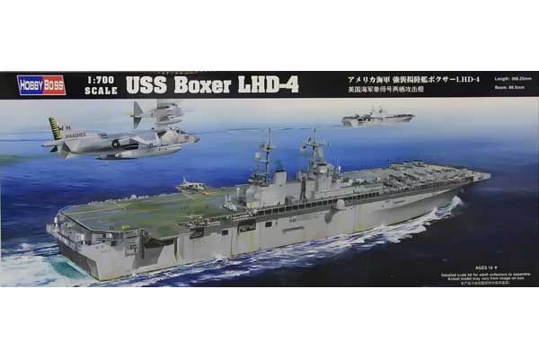 USS Boxer LHD-4 (Hobby Boss 83405) 1/700 USS Boxer LHD-4 (Hobby Boss 83405) 1/700