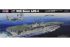 USS Boxer LHD-4 (Hobby Boss 83405) 1/700