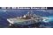 USS Bonhomme Richard LHD-6 (Hobby Boss 83407) 1/700 USS Bonhomme Richard LHD-6 (Hobby Boss 83407) 1/700