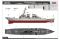 USS Arleigh Burke DDG-51 (Hobby Boss 83409) 1/700 USS Arleigh Burke DDG-51 (Hobby Boss 83409) 1/700