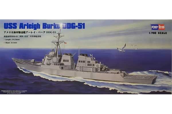 USS Arleigh Burke DDG-51 (Hobby Boss 83409) 1/700 USS Arleigh Burke DDG-51 (Hobby Boss 83409) 1/700