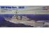 USS Arleigh Burke DDG-51 (Hobby Boss 83409) 1/700