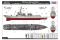 USS Forrest Sherman DDG-98 (Hobby Boss 83414) 1/700 USS Forrest Sherman DDG-98 (Hobby Boss 83414) 1/700