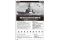 USS Forrest Sherman DDG-98 (Hobby Boss 83414) 1/700 USS Forrest Sherman DDG-98 (Hobby Boss 83414) 1/700