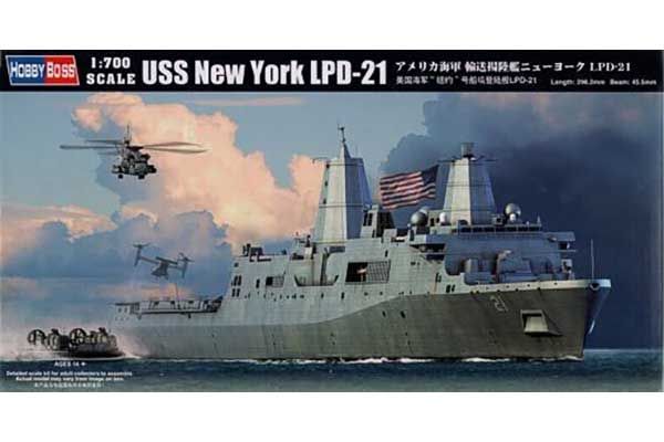 USS New York LPD-21 (Hobby Boss 83415) 1/700 USS New York LPD-21 (Hobby Boss 83415) 1/700