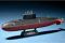 Подводная лодка проекта 877 «Палтус» (Kilo) (Hobby Boss 83501) 1/350 Подводная лодка проекта 877 «Палтус» (Kilo) (Hobby Boss 83501) 1/350