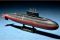 Подводная лодка проекта 877 «Палтус» (Kilo) (Hobby Boss 83501) 1/350 Подводная лодка проекта 877 «Палтус» (Kilo) (Hobby Boss 83501) 1/350