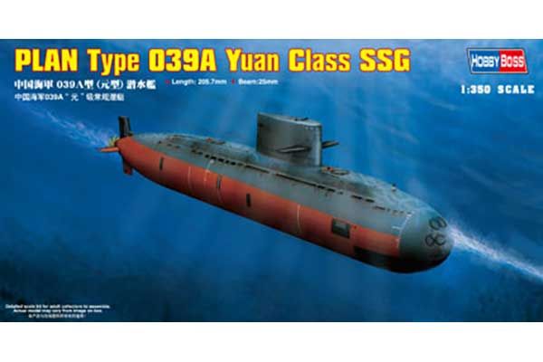 Type 039A класу Yuan (Hobby Boss 83510) 1/350 Type 039A класу Yuan (Hobby Boss 83510) 1/350