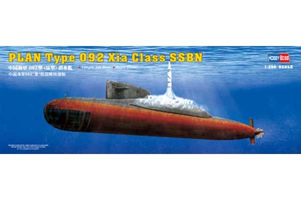 Type 092 класу Xia (Hobby Boss 83511) 1/350 Type 092 класу Xia (Hobby Boss 83511) 1/350