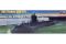 USS Virginia SSN-774 (Hobby Boss 83513) 1/350 USS Virginia SSN-774 (Hobby Boss 83513) 1/350