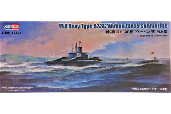 Type 033G Wuhan підводний човен типу Wuhan (Hobby Boss 83516) 1/350 Type 033G Wuhan підводний човен типу Wuhan (Hobby Boss 83516) 1/350
