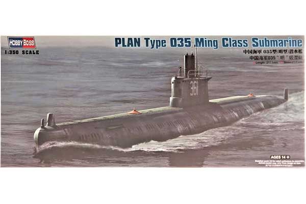 Type 035 Ming Class (Hobby Boss 83517) 1/350 Type 035 Ming Class (Hobby Boss 83517) 1/350