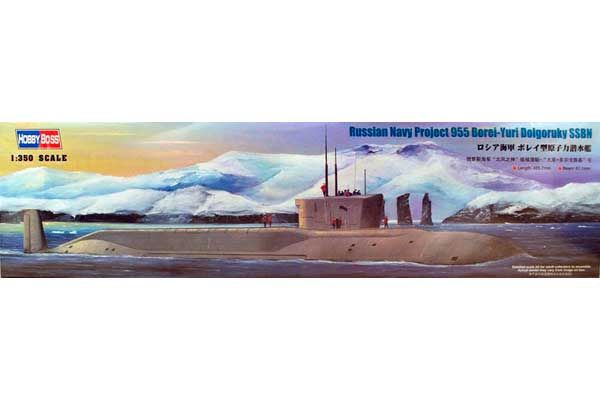 РПКСН Проект 955 «Борей» - Юрий Долгорукий  (Hobby Boss 83520) 1/350 РПКСН Проект 955 «Борей» - Юрий Долгорукий  (Hobby Boss 83520) 1/350