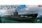 USS GATO SS-212 1941 (Hobby Boss 83523) 1/350 USS GATO SS-212 1941 (Hobby Boss 83523) 1/350
