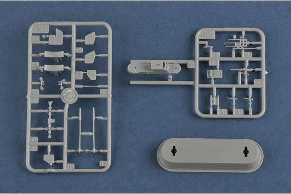 USS GATO SS-212 1944 (Hobby Boss  83524) 1/350