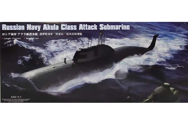 Подводная лодка проекта 971 «Щука-Б» (Akula) (Hobby Boss 83525) 1/350 Подводная лодка проекта 971 «Щука-Б» (Akula) (Hobby Boss 83525) 1/350