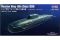 Подводная лодка проекта 705(К) «Лира» (Alfa) (Hobby Boss 83528) 1/350 Подводная лодка проекта 705(К) «Лира» (Alfa) (Hobby Boss 83528) 1/350