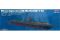 USS Los Angeles Class SSN-688/VLS/688I *3 IN 1 (Hobby Boss 83530) 1/350 USS Los Angeles Class SSN-688/VLS/688I *3 IN 1 (Hobby Boss 83530) 1/350