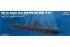 USS Los Angeles Class SSN-688/VLS/688I *3 IN 1 (Hobby Boss 83530) 1/350