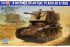 5 cm Pak(t) Sfl.auf Fgst. Pz.Kpfw.35 R 731(f) (Hobby Boss 83808) 1/35