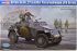 Sd.Kfz.221 Leichter Panzerspahwagen (3-й серии) (Hobby Boss 83812) 1/35