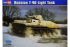 Легкий танк Т-40 (Hobby Boss 83825) 1/35