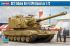 GCT 155mm AU-F1 SPH на базі Т-72 (Hobby Boss 83835) 1/35