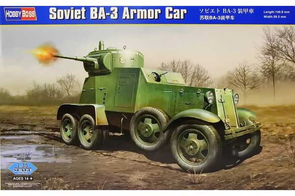 Радянський бронеавтомобіль БА-3 (Hobby Boss 83838) 1/35 Радянський бронеавтомобіль БА-3 (Hobby Boss 83838) 1/35