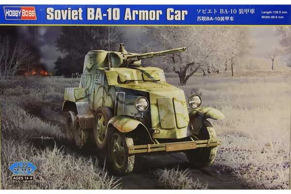 БА-10 советский бронеавтомобиль (Hobby Boss 83840) 1/35 БА-10 советский бронеавтомобиль (Hobby Boss 83840) 1/35
