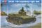 Т-38 советский легкий танк амфибия (Hobby Boss 83865) 1/35 Т-38 советский легкий танк амфибия (Hobby Boss 83865) 1/35