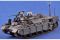 Израильский БТР Nagmachon (Hobby Boss 83871) 1/35