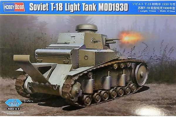 Т-18 советский легкий танк мод.1930 (Hobby Boss 83874) 1/35 Т-18 советский легкий танк мод.1930 (Hobby Boss 83874) 1/35
