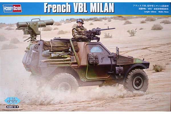 Французский VBL Milan (Hobby Boss 83877) 1/35 Французский VBL Milan (Hobby Boss 83877) 1/35