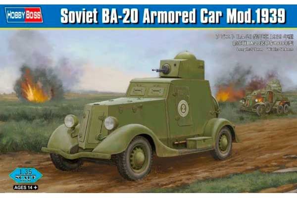 БА-20 мод. 1939 (Hobby Boss 83883) 1/35 БА-20 мод. 1939 (Hobby Boss 83883) 1/35