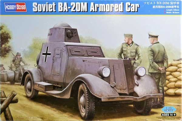 БА-20М (Hobby Boss 83884) 1/35 БА-20М (Hobby Boss 83884) 1/35