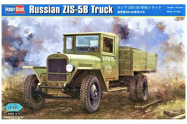 ЗІС-5В (Hobby Boss 83886) 1/35