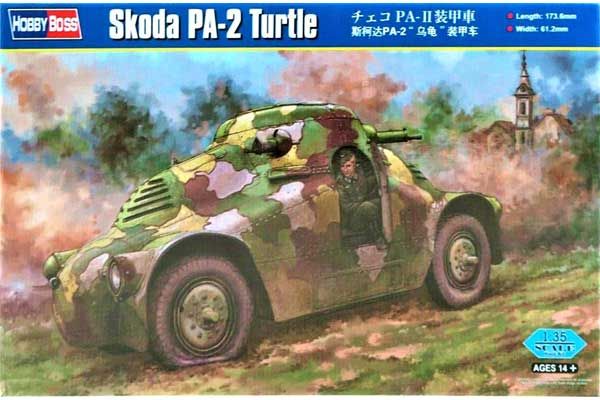 Skoda PA-2 Turtle (Hobby Boss 83888) 1/35 Skoda PA-2 Turtle (Hobby Boss 83888) 1/35
