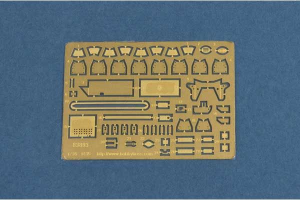 Французский R35 с башней FCM (Hobby Boss 83894) 1/35