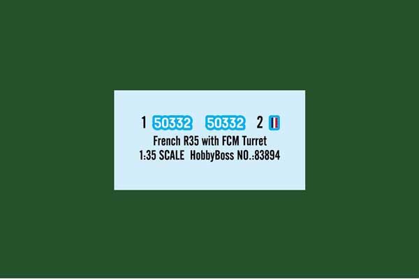Французский R35 с башней FCM (Hobby Boss 83894) 1/35
