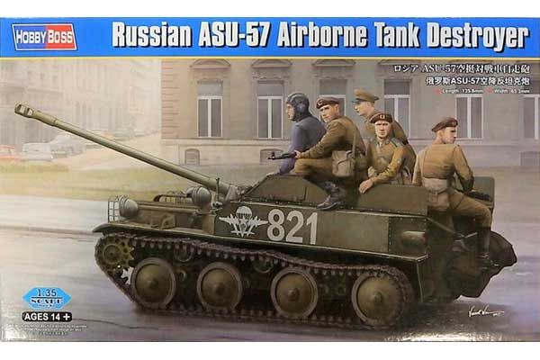АСУ-57 авиадесантная САУ (Hobby Boss 83896) 1/35 АСУ-57 авиадесантная САУ (Hobby Boss 83896) 1/35