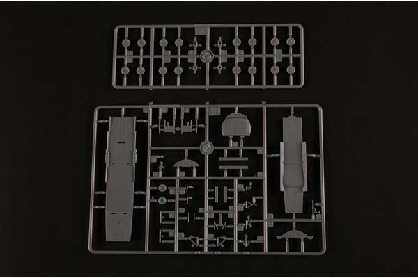 Chinese Y-9 (Hobby Boss 83906) 1/144