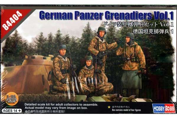 Немецкие панцергренадеры. Выпуск-1 (Hobby Boss 84404) 1/35