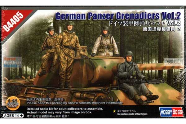 Немецькие панцергренадеры. Выпуск-2 (Hobby Boss 84405) 1/35