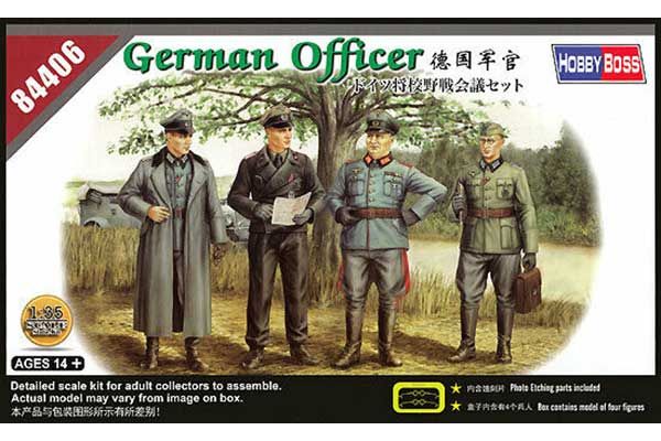 Немецкие офицеры (Hobby Boss 84406) 1/35 Немецкие офицеры (Hobby Boss 84406) 1/35