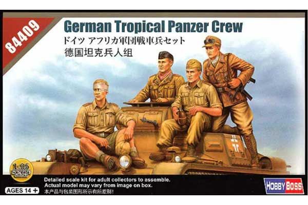 Немецкий тропический танковый экипаж (Hobby Boss 84409) 1/35