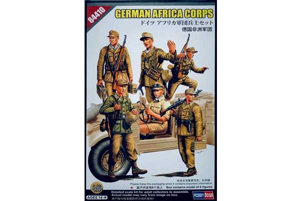 Немецкий Африканский корпус (Hobby Boss 84410) 1/35