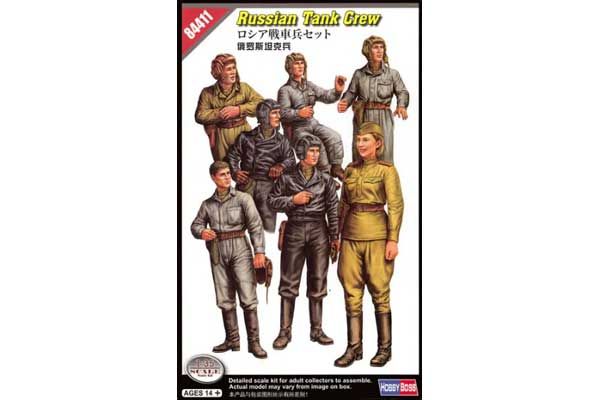 Советский танковый экипаж (Hobby Boss 84411) 1/35