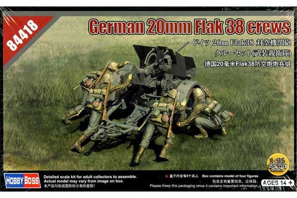 Немецкий расчет для 20mm Flak 38 (Hobby Boss 84418) 1/35