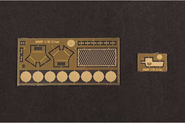 IDF Eitan Wheeled APC (Hobby Boss 84509) 1/35