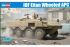IDF Eitan Wheeled APC (Hobby Boss 84509) 1/35